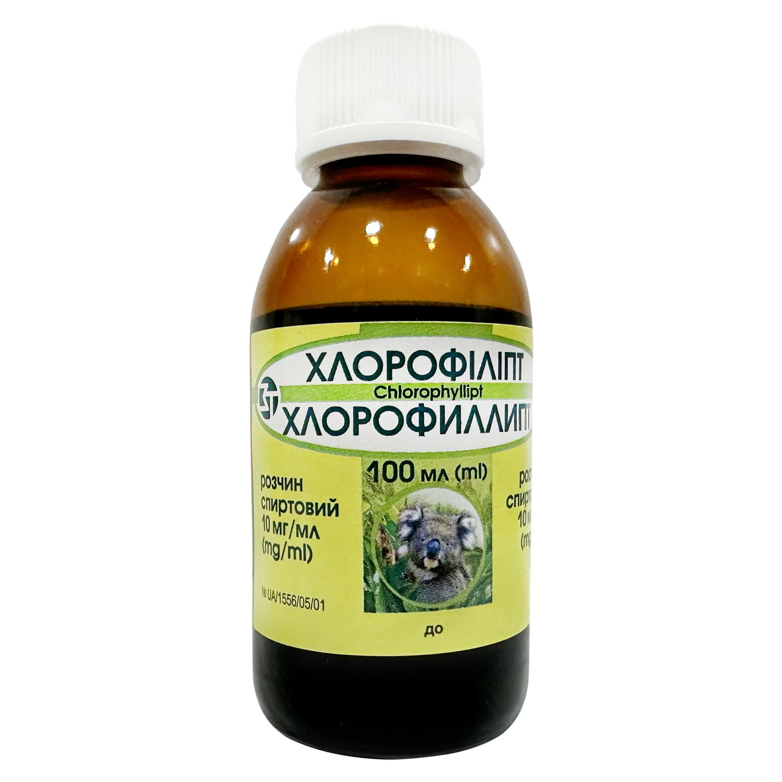 Хлорофіліпт (Хлорофіл 1%) спиртова настоянка 100ml/3.4 Fl Oz