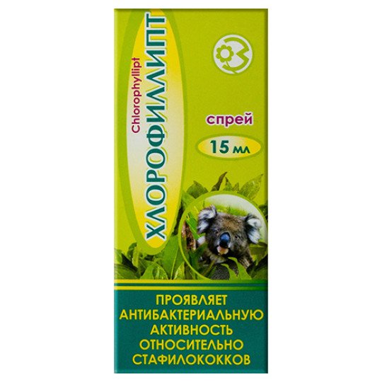 Chlorophyllipt (Chlorophyll) Spray 15ml/0.5 Fl Oz