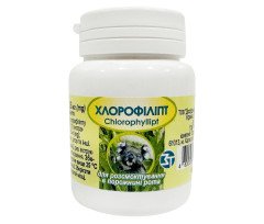 Chlorophyllipt (Chlorophyll) 40 tablets