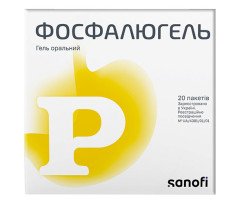 Фосфалюгель (Гель для приема внутрь) 20 пакетиков