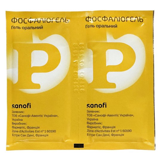 Phosphalugel Gel for Oral Administration (20 sachets x 16g/0.6 Oz)
