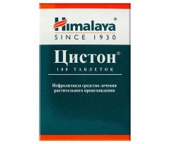 Cystone Himalaya for Urinary and Kidney Health Support (100 tablets)