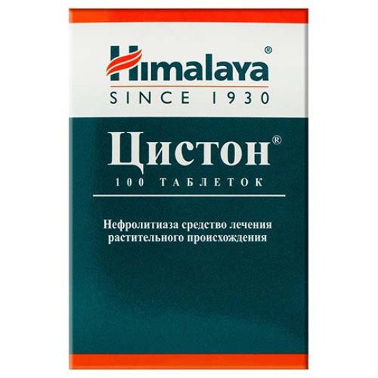 Cystone Himalaya for Urinary and Kidney Health Support (100 tablets)