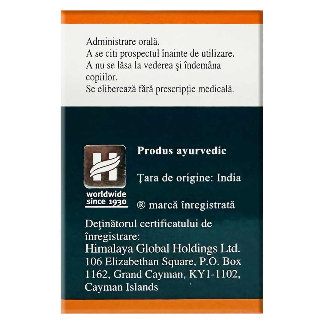 Цистон Himalaya для підтримки здоров'я сечовидільної системи та нирок (100 таблеток)