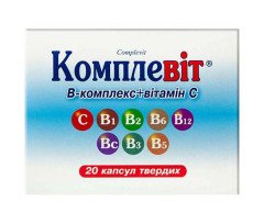 Комплевит (В-Комплекс + Витамин С) 20 капсул
