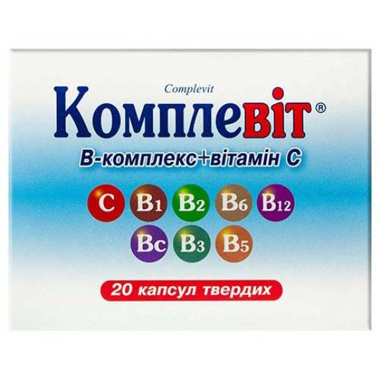 Комплевит (В-Комплекс + Витамин С) 20 капсул