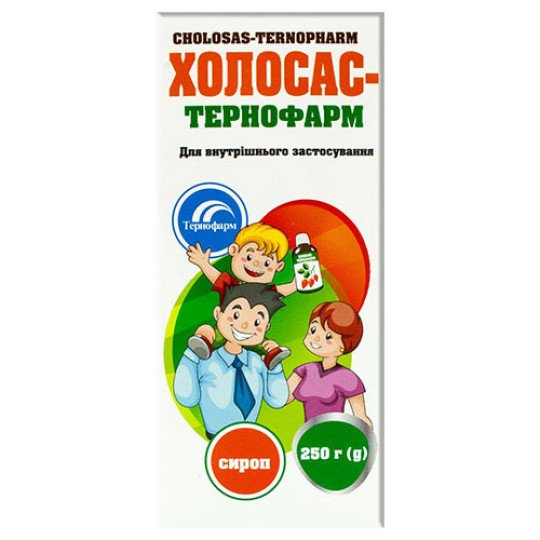 Холосас Сироп 250г