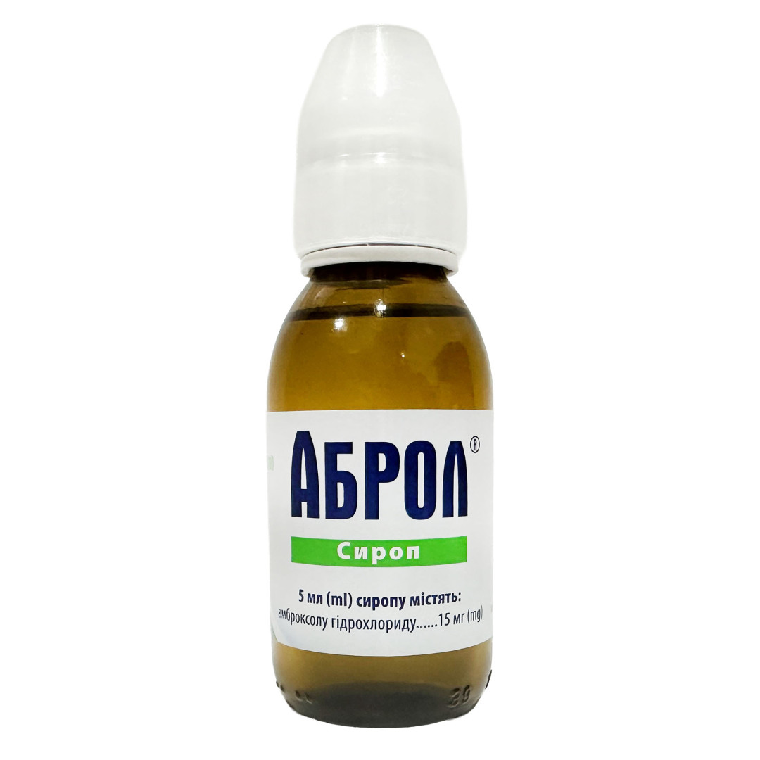 Сироп Аброл для дітей 100ml/3.4 Fl Oz