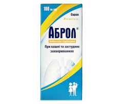 Abrol Syrup for Kids 100ml/3.4 Fl Oz