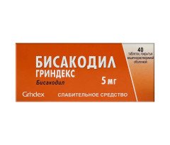 Bisacodyl (40 tablets)