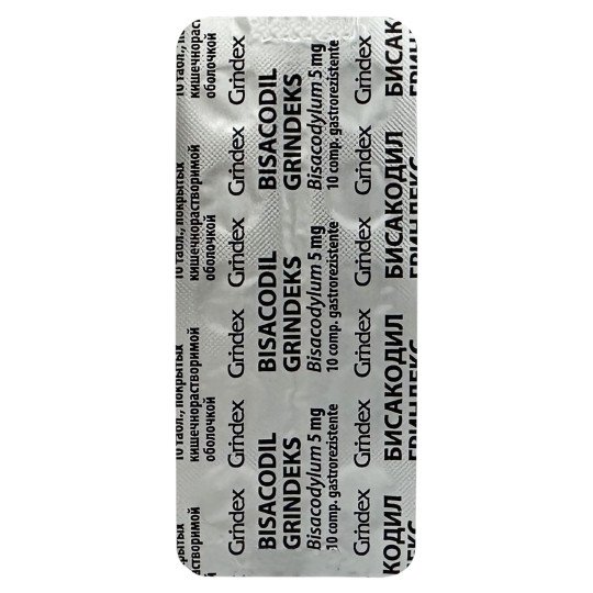 Bisacodyl (40 tablets)