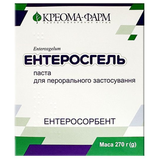 Энтеросгель 270г