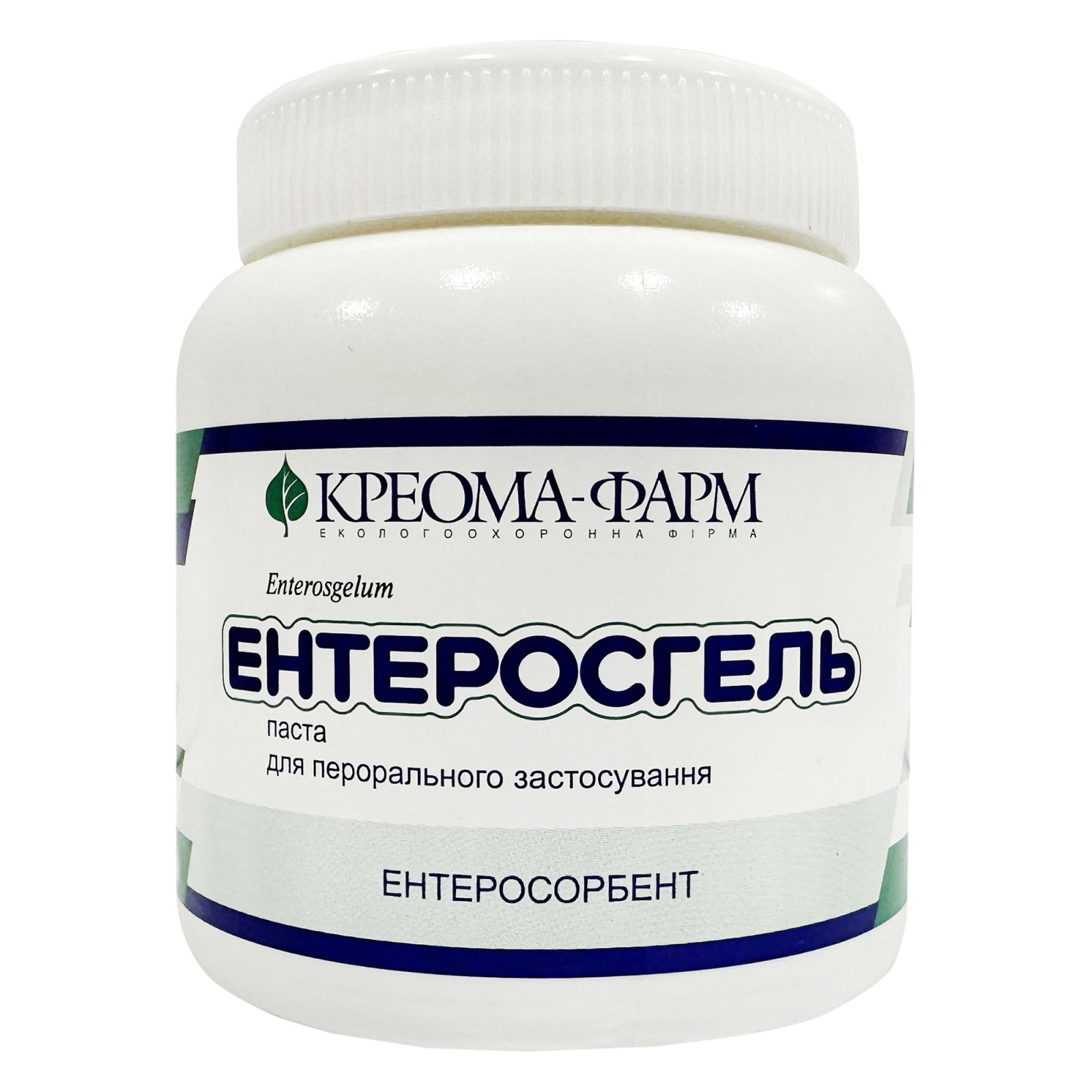 Ентеросгель 270g (9.5 oz) (Гідрогель)