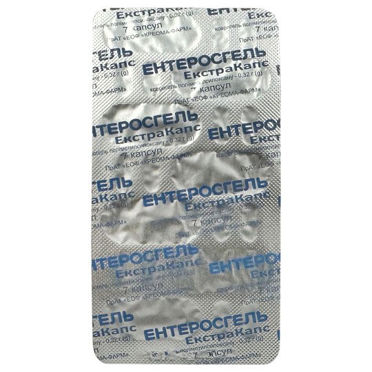 Enterosgel ExtraCaps (14 capsules)