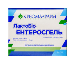 Ентеросгель ЛактоБіо з лактулозою (10 саше)