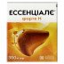 Essentiale Forte N (30 capsules)