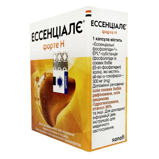 Essentiale Forte N (30 capsules)