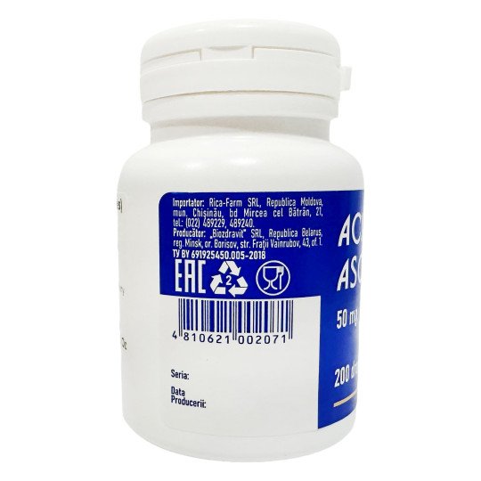Ascorbic Acid (vitamin C) 50mg (200 dragees) Ascorbic Acid (vitamin C) 50mg (200 dragees)