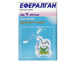 Efferalgan for Children 30mg/ml Oral Solution 90ml/3 Fl Oz