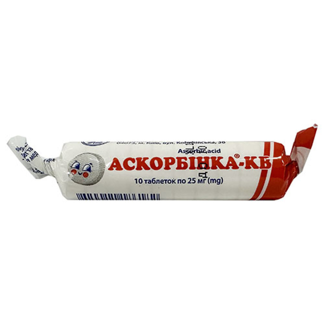 Аскорбінова кислота (вітамін C) з цукром (10 таблеток) 