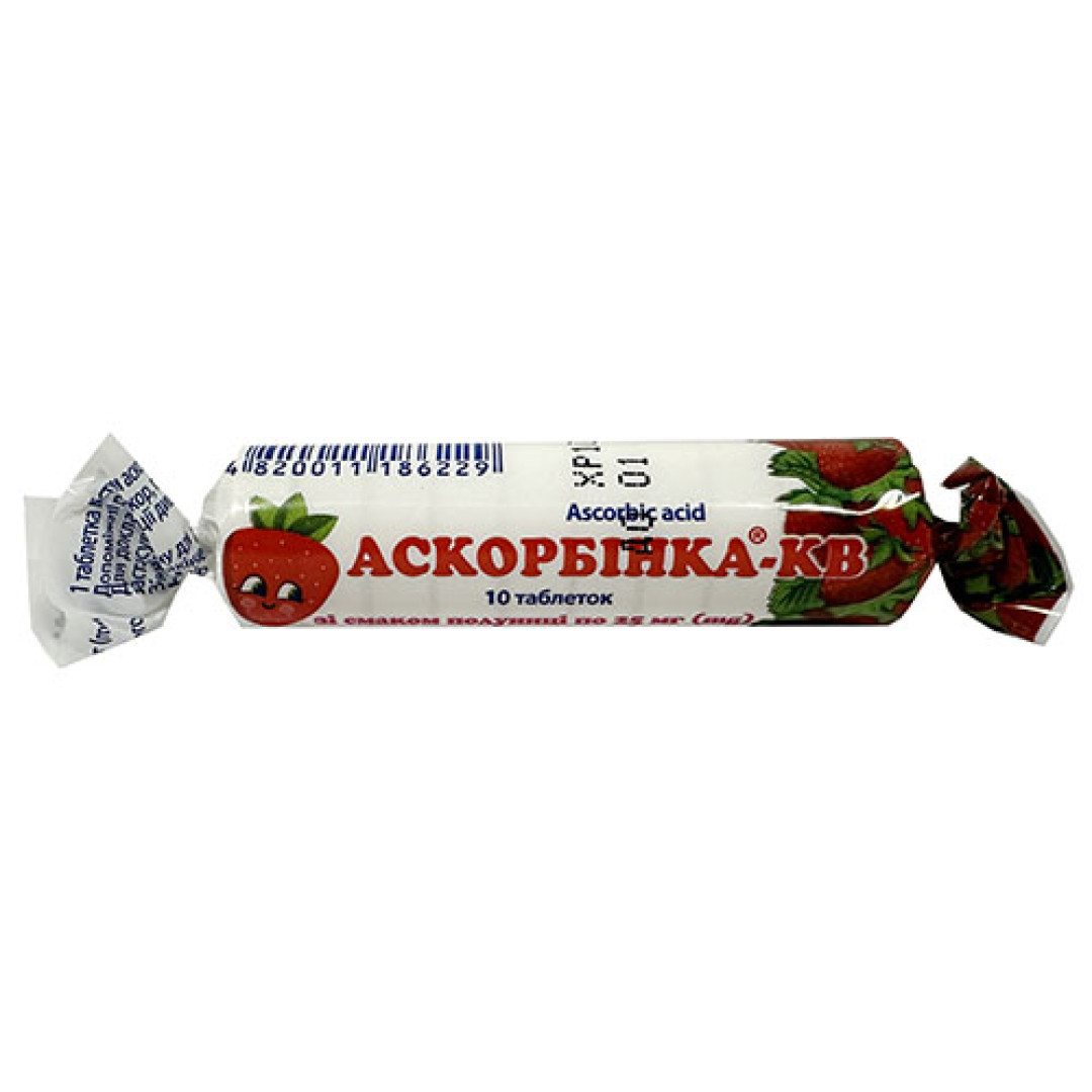 Аскорбінова кислота (вітамін C) з цукром (10 таблеток) - Полуничний смак