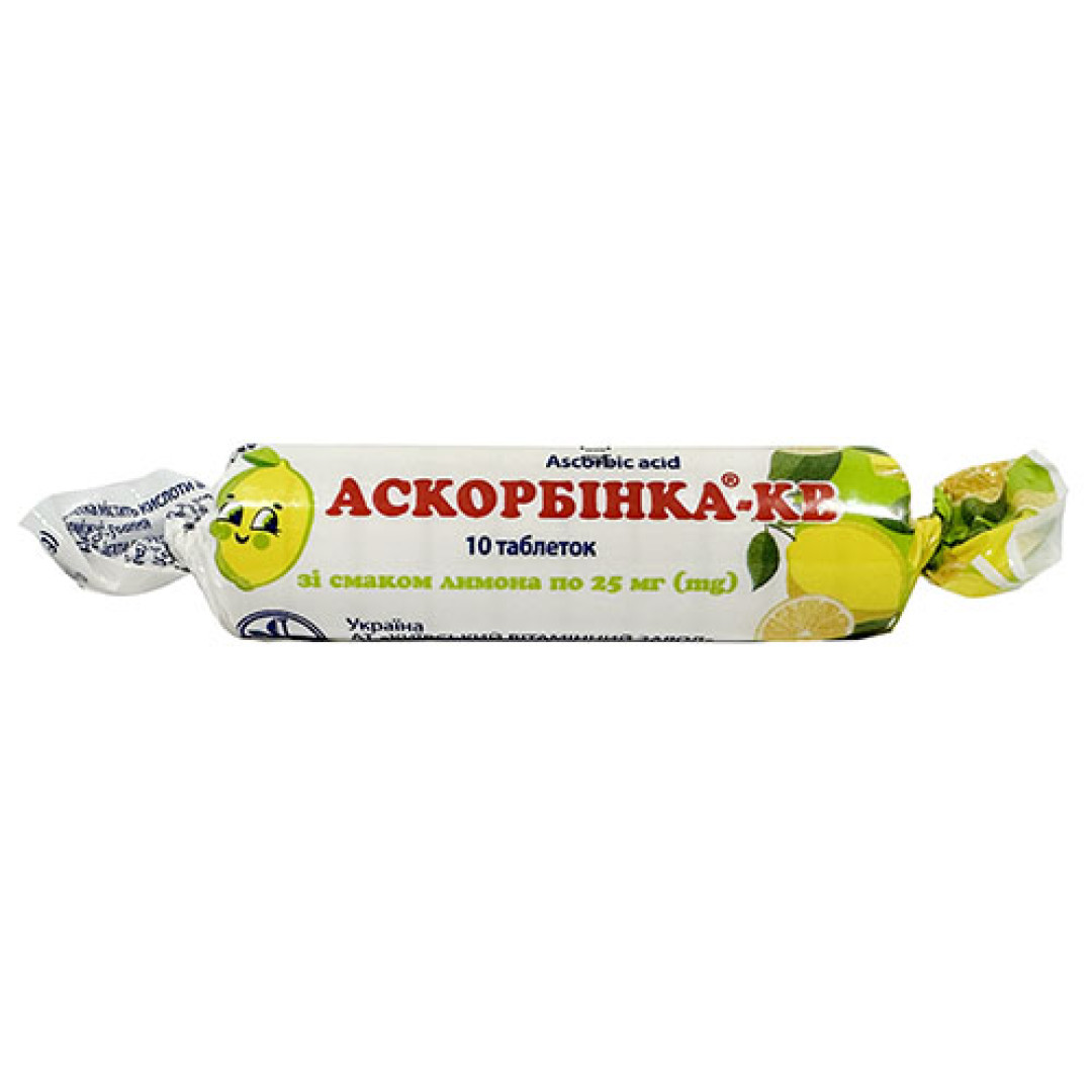 Аскорбінова кислота (вітамін C) з цукром (10 таблеток) - лимонний смак