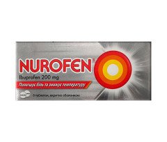 Nurofen 200mg (6 tablets)