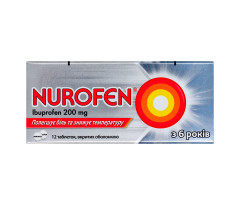Nurofen 200mg (12 tablets)