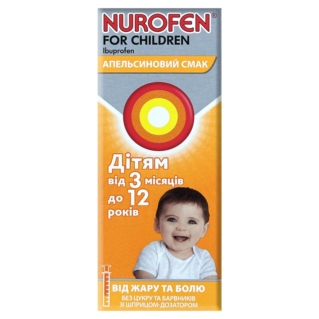 Nurofen для дітей (100mg/5ml) оральна суспензія з апельсиновим смаком 100ml/3.4 Fl Oz
