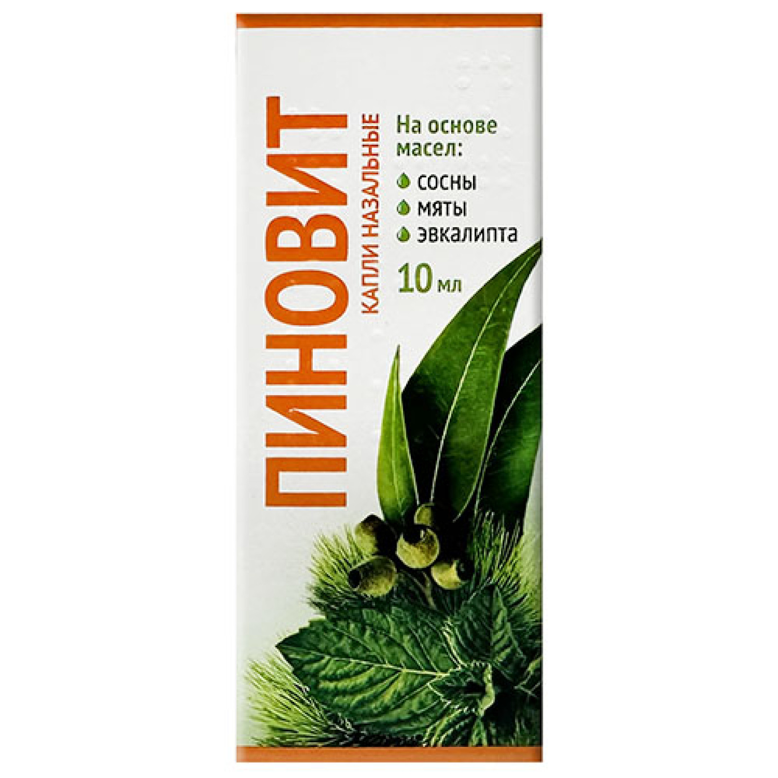 Піновіт назальні краплі з натуральними оліями 10ml/0.34 Fl Oz