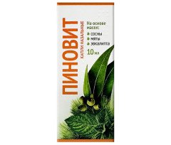 Пиновит Капли Назальные 10мл
