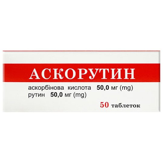 Ascorutin (Vitamin C and Rutin) 50 tablets