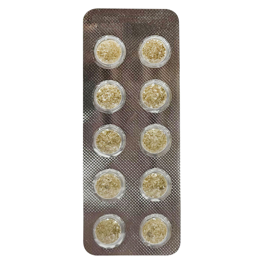 Аскорутин (Вітамін C і рутин) 50 tablets
