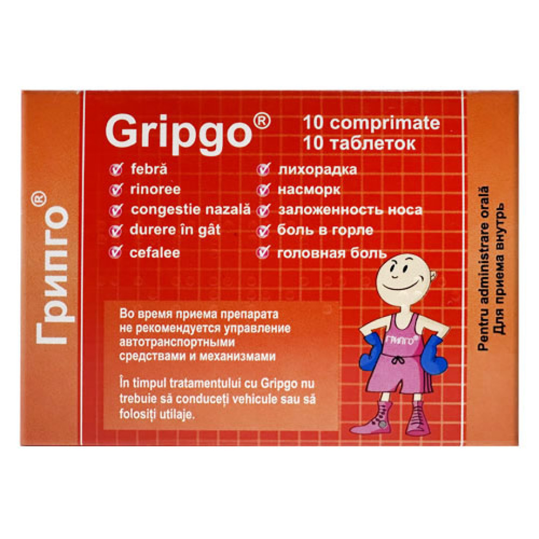 ГрипГо (10 tablets)
