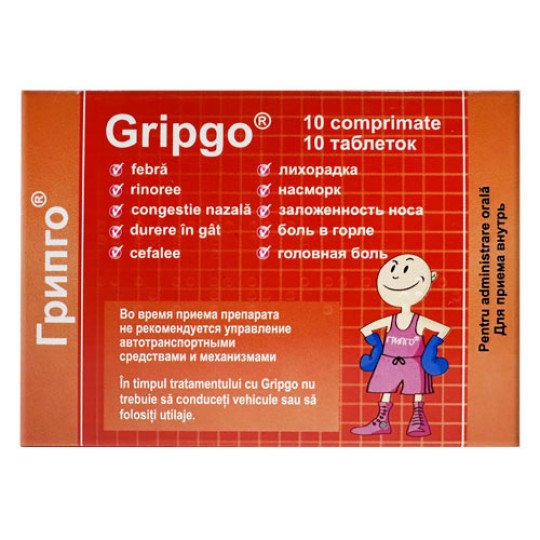 GripGo (10 tablets)