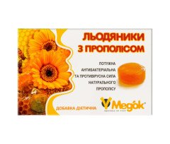 Propolis Lozenges (8 Pieces)