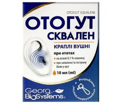 Otogut Squalane Ear Drops 10ml/0.33 Fl Oz