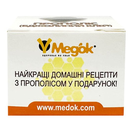 Прополис 10г