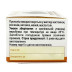 Прополіс 10g/0.33 Oz