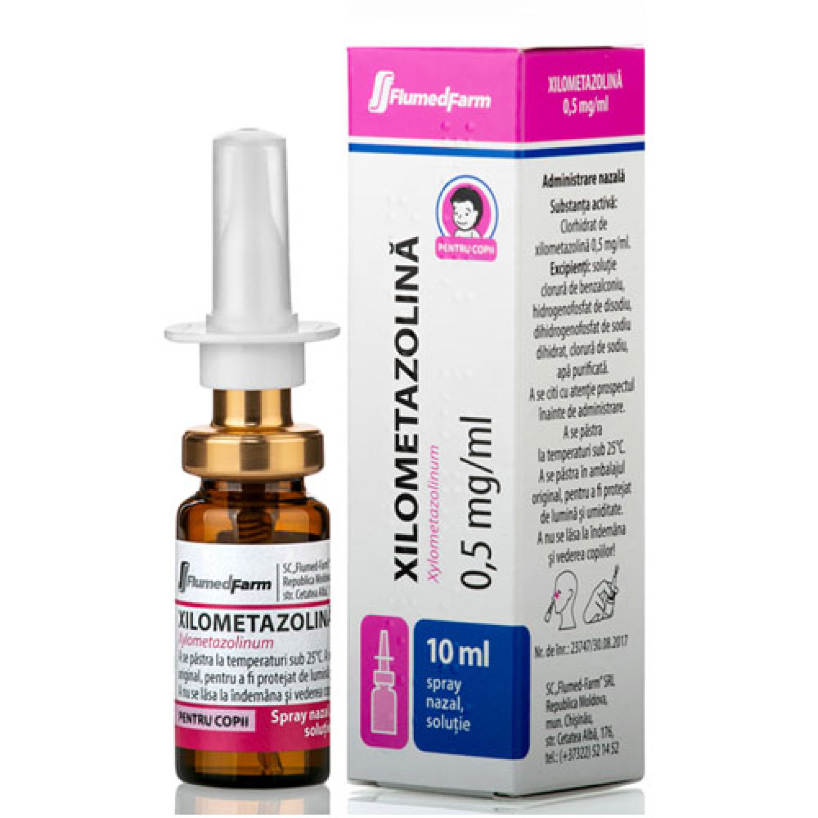 Ксилометазолін 0.05% назальний спрей 10ml/0.33 Fl Oz