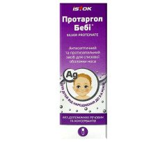 Протаргол Бэйби 0.1г (Порошок для приготовления назальных капель)