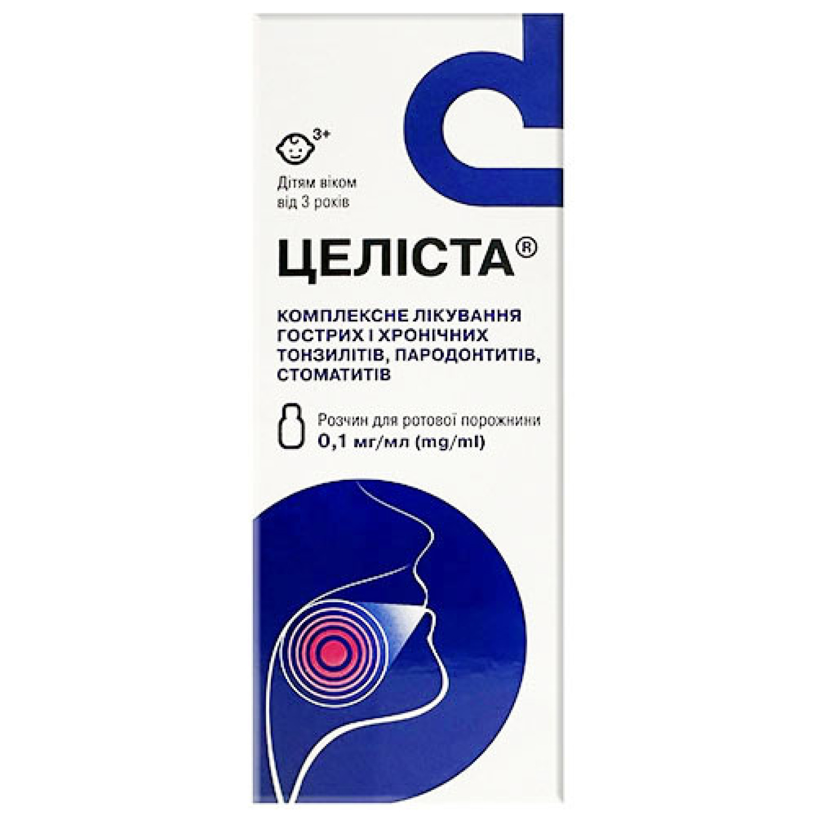 Полоскання для горла Celista з Мірамістином 100ml/3.4 Fl Oz