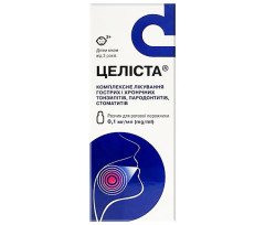 Celista Gargle with Miramistin 100ml/3.4 Fl Oz