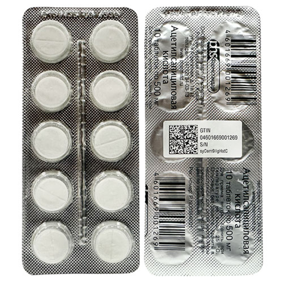 Ацетилсаліцилова кислота (Аспірин) 500mg (10 tablets) - Farmstandart