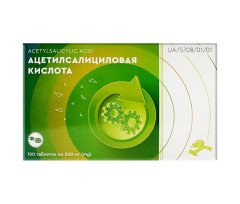 Acetylsalicylic Acid (Aspirin) 500mg (10 tablets) x 10