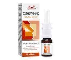 Sinumix Kalanchoe Nasal Spray 10ml/0.33 Fl Oz