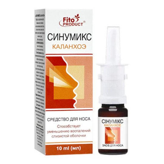 Sinumix Kalanchoe Nasal Spray 10ml/0.33 Fl Oz