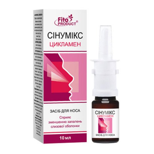 Синумикс Цикламен Спрей для Носа 10мл