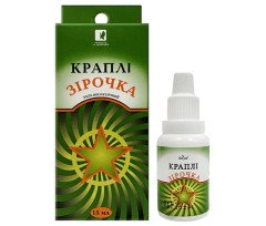 Звездочка (Зирочка) Капли Назальные 15мл