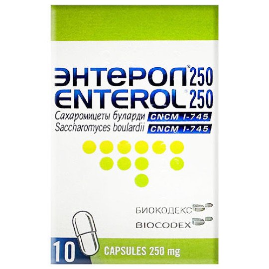 Энтерол 250 (10 капсул)